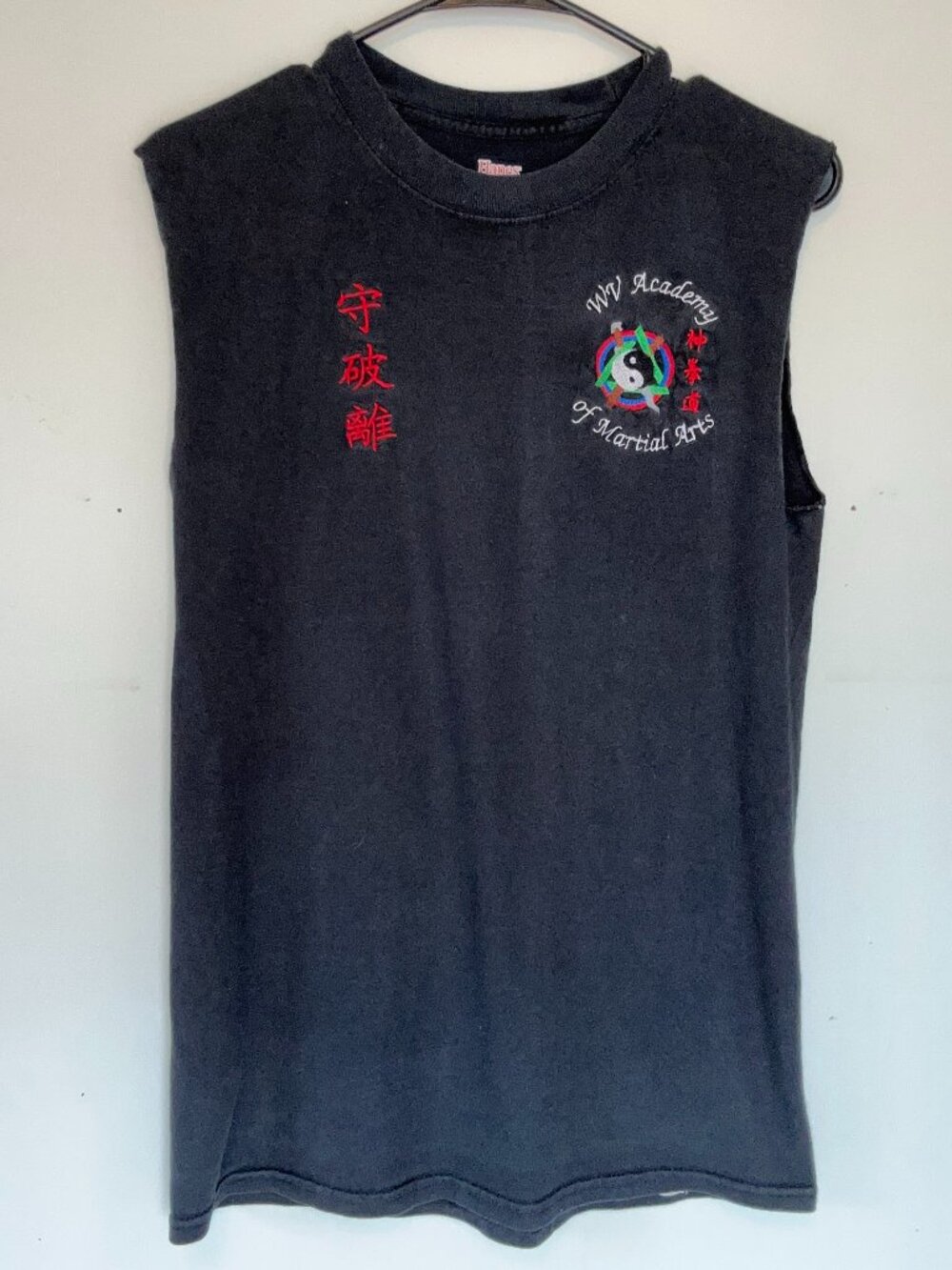 Vintage WV Academy of Martial Arts Sleeveless Muscle Tee